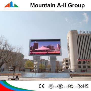 LED P16 Outdoor Display Board/Sign
